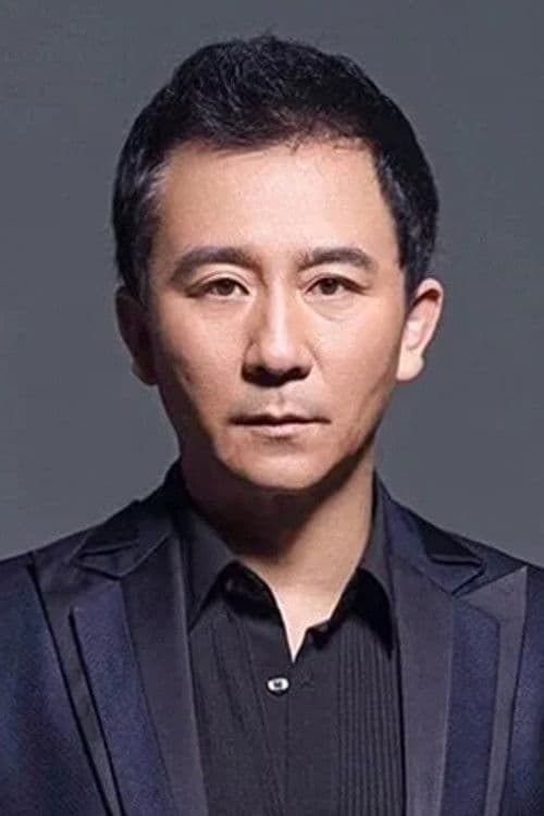 赵毅