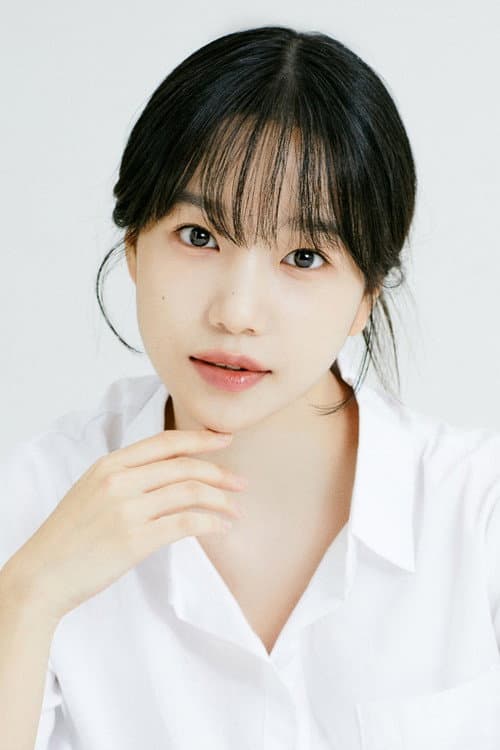 조유리